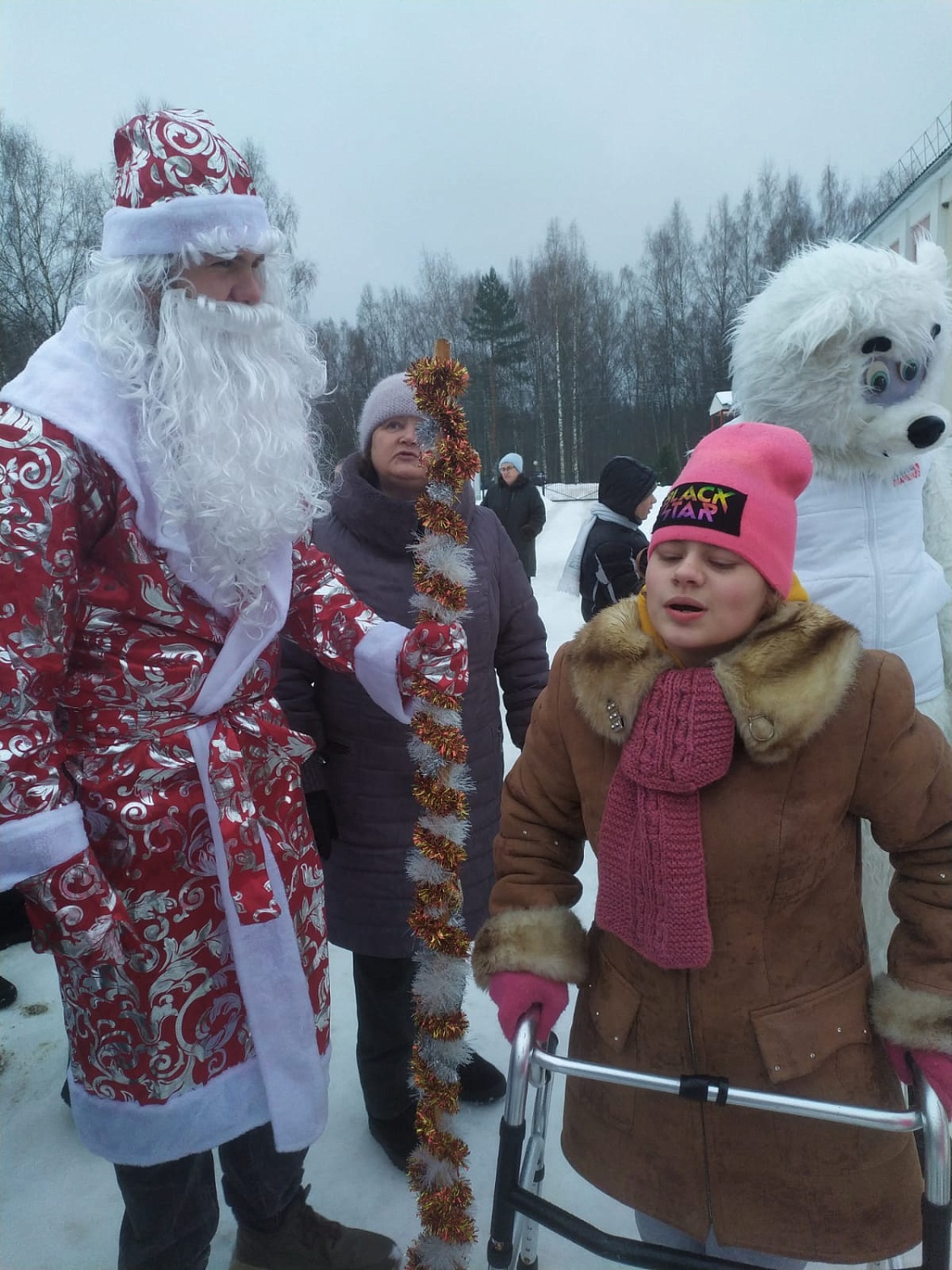 Молодая гвардия