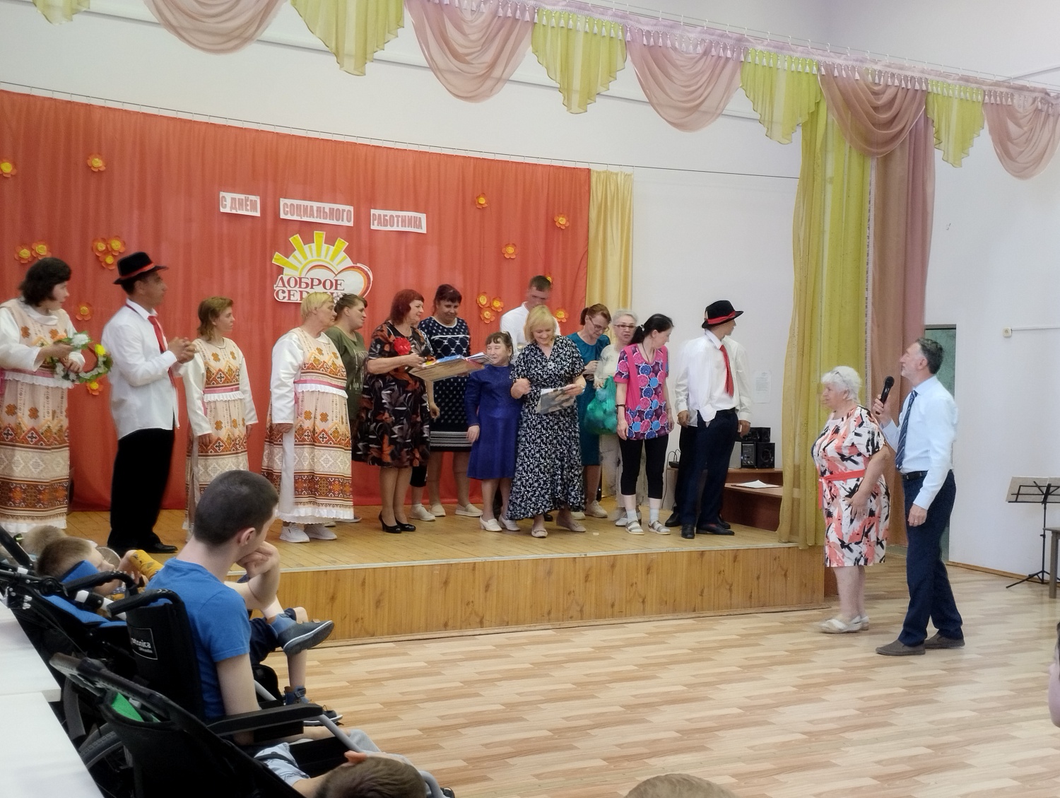 Концерт от ПНИ