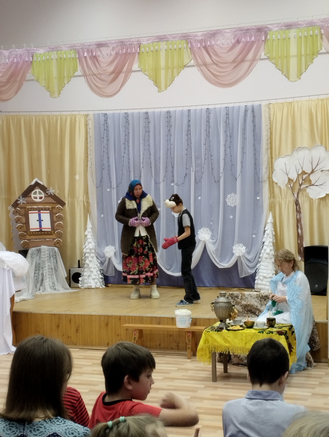 Ко дню инвалидов