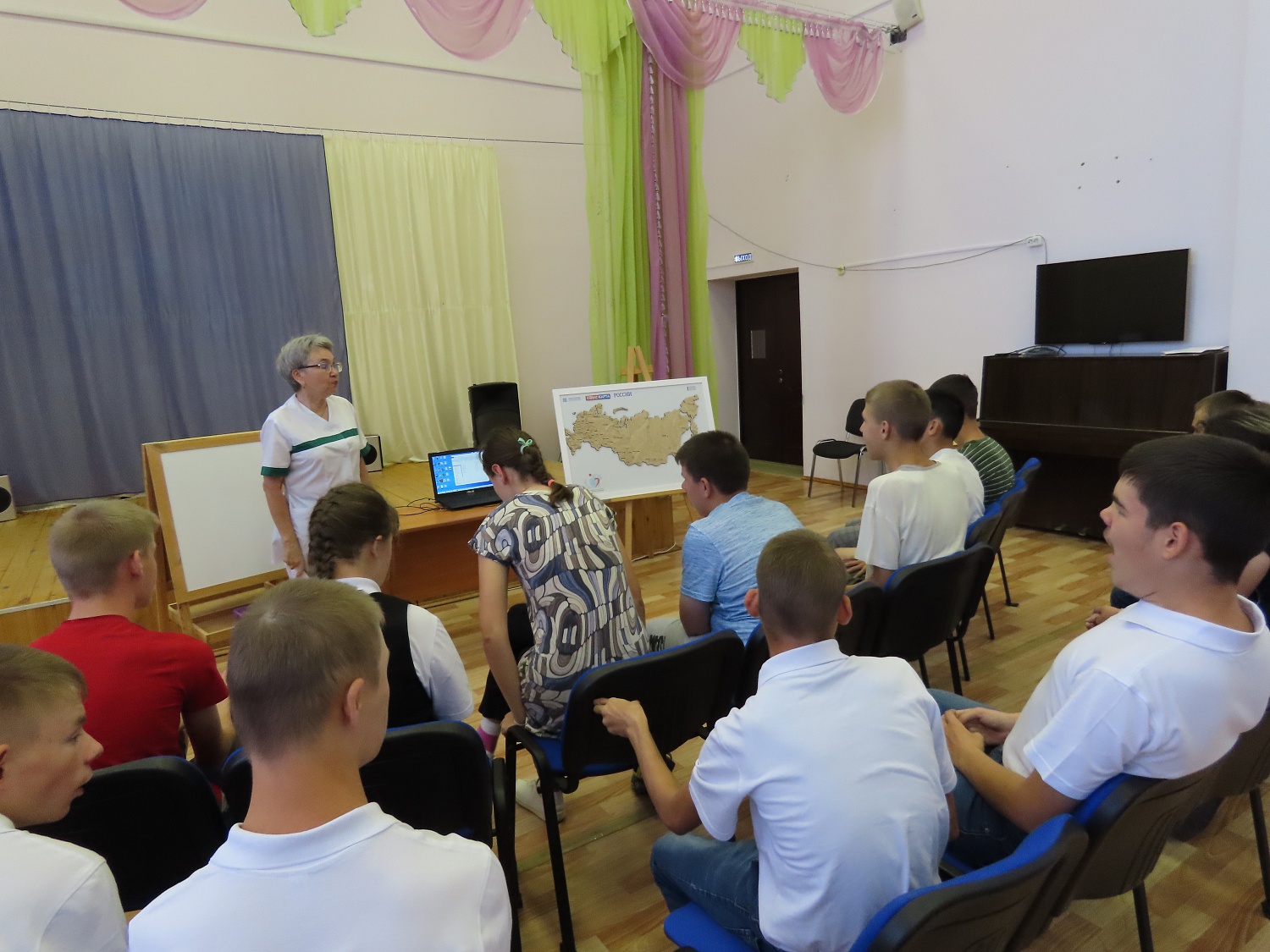 Музыкальная гостиная