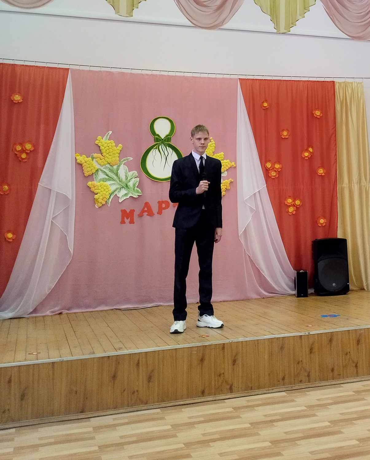 Концерт к 8 марта!