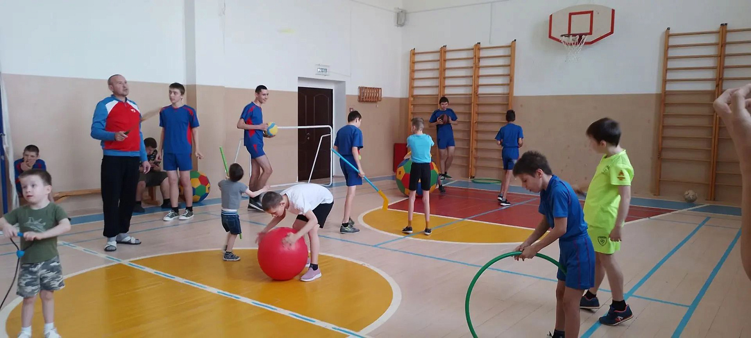 Физкульт-привет!