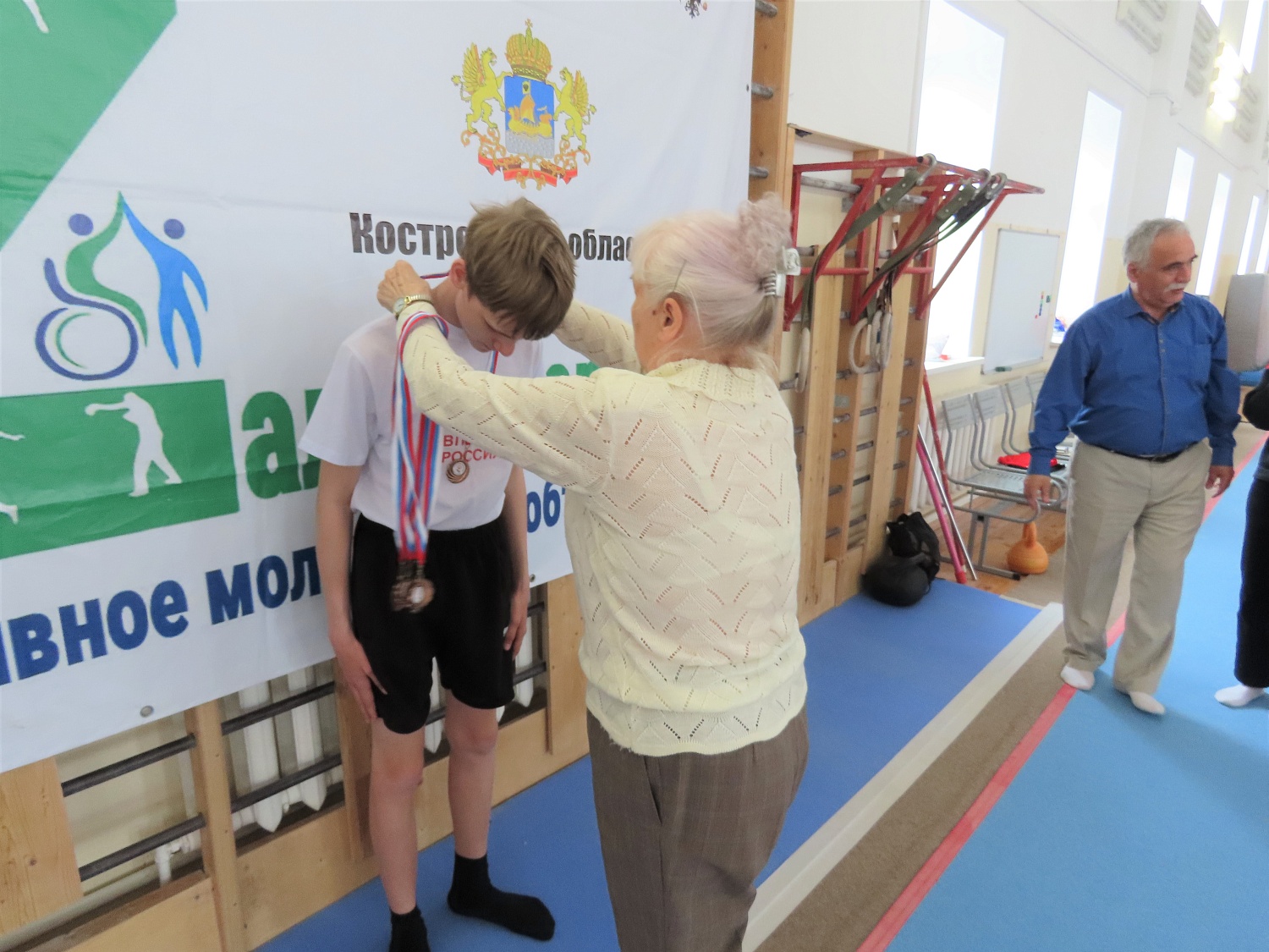 Соревнования по спортивной гимнастике
