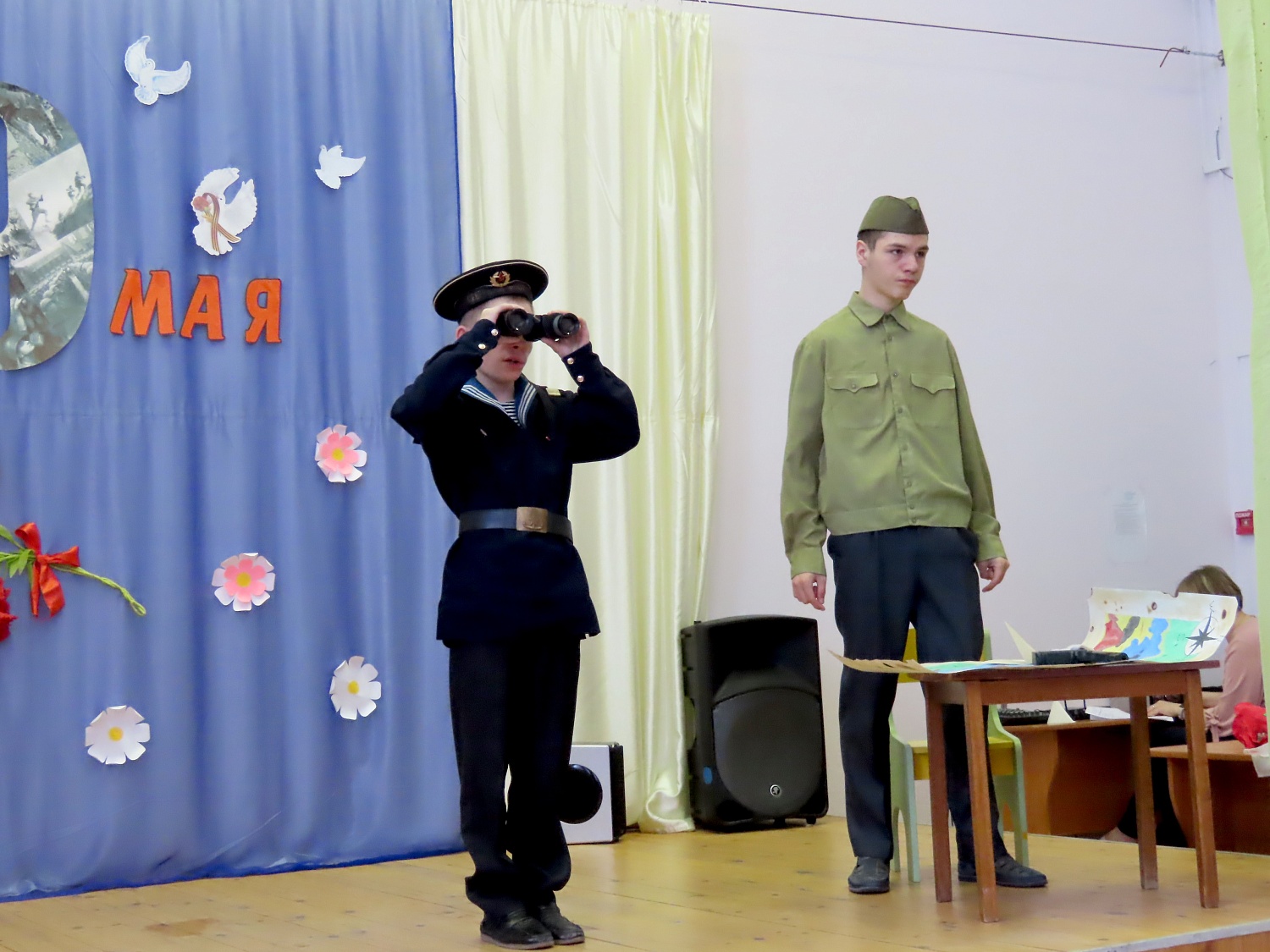 "Книга памяти"