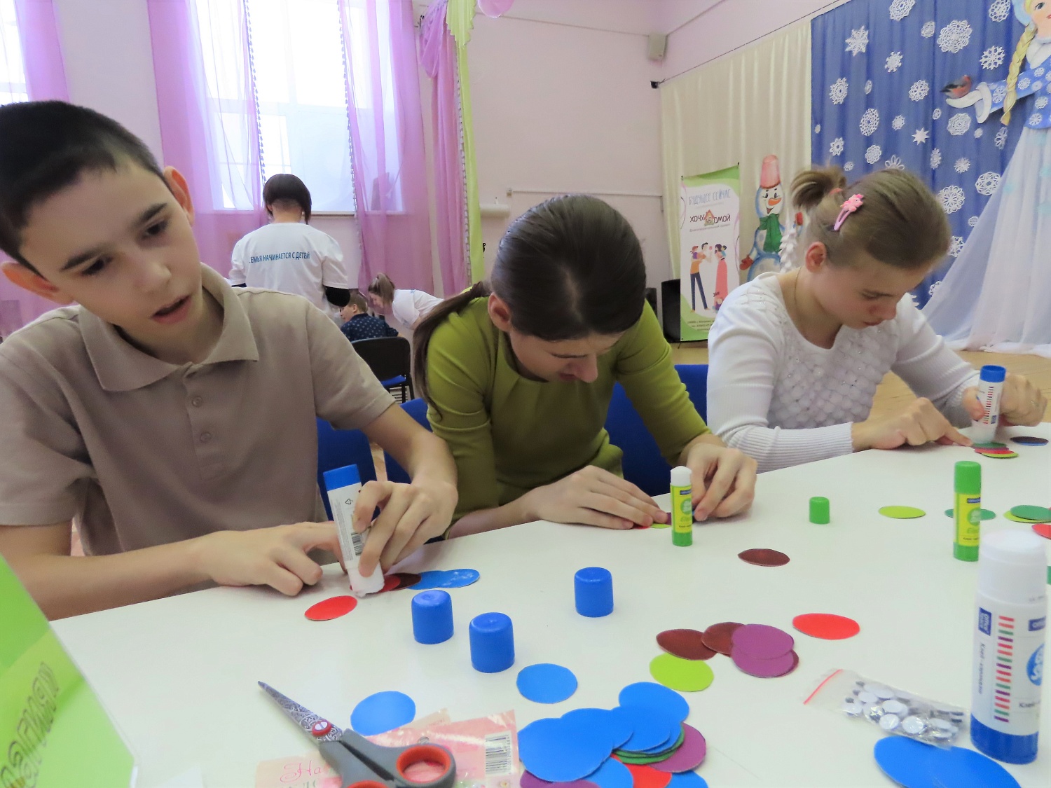 Мероприятие от "Будущее сейчас"