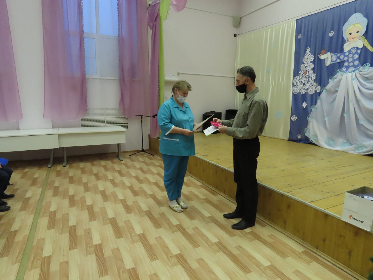 Подведение итогов конкурса