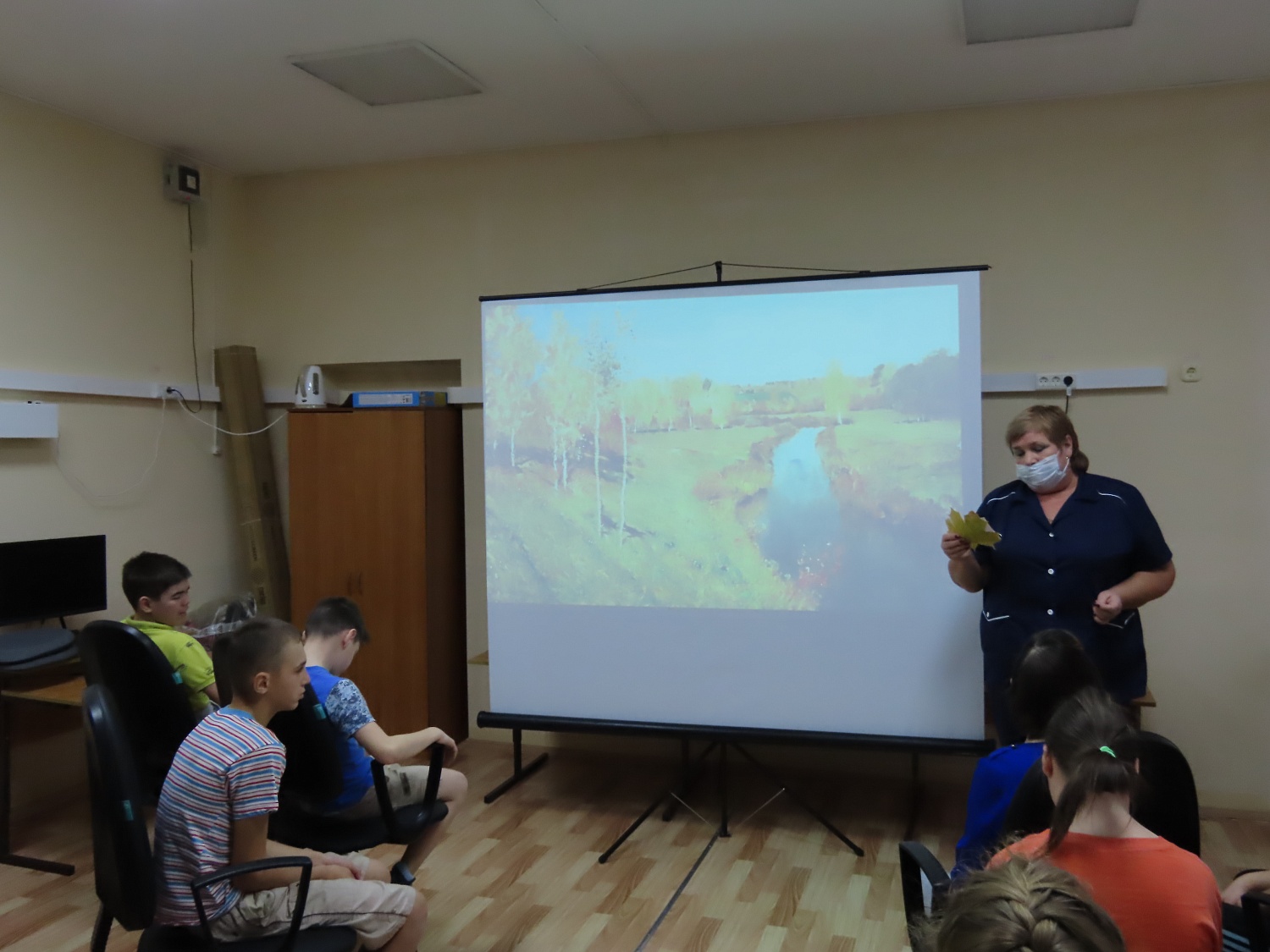 Музыкальная гостиная