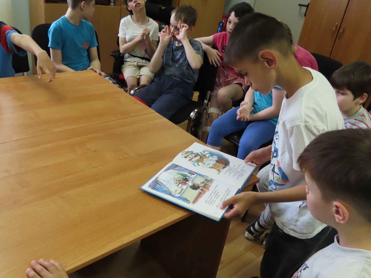 День книги
