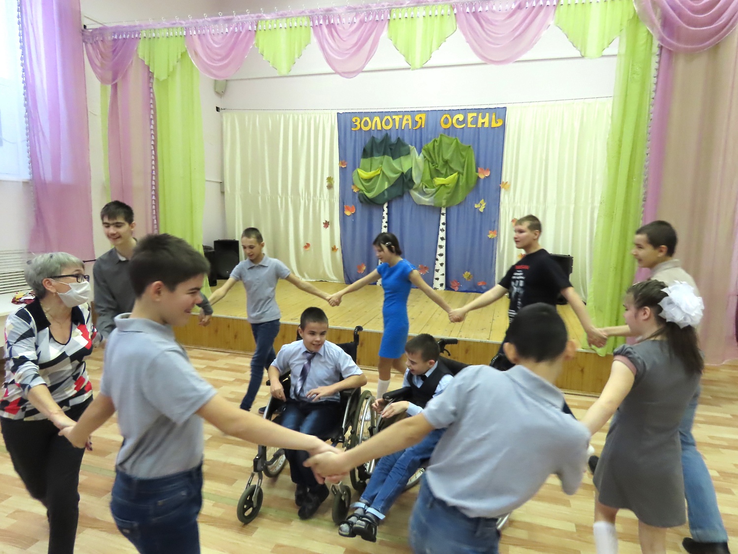 День именинника