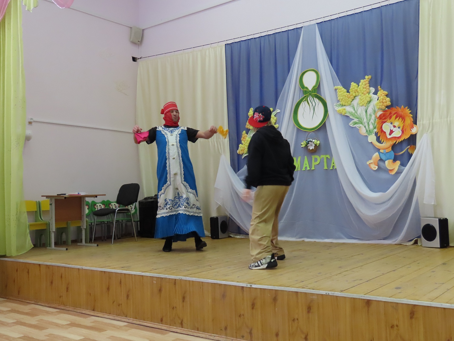 Праздничный концерт