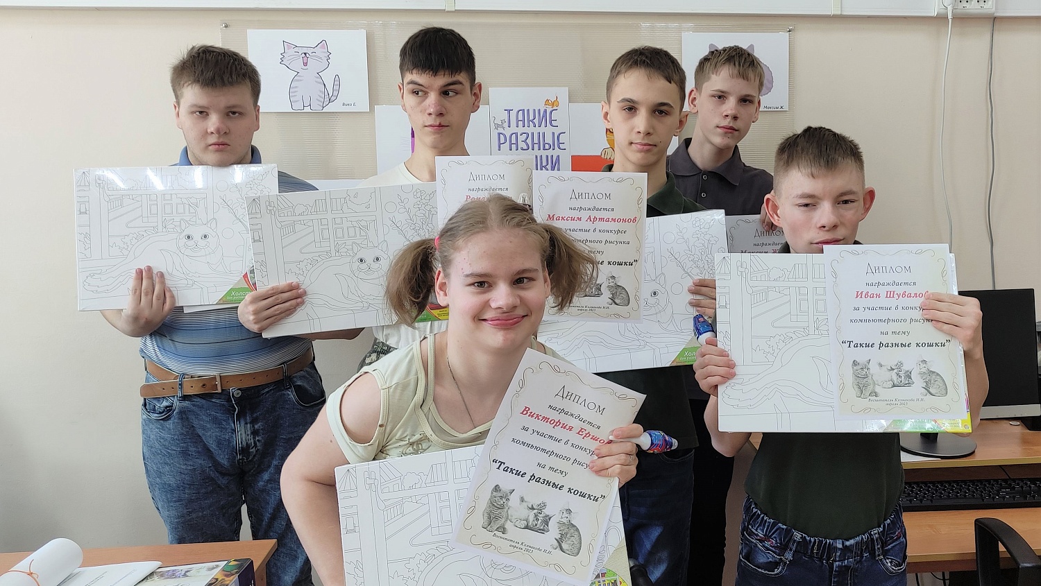 Конкурс компьютерного рисунка