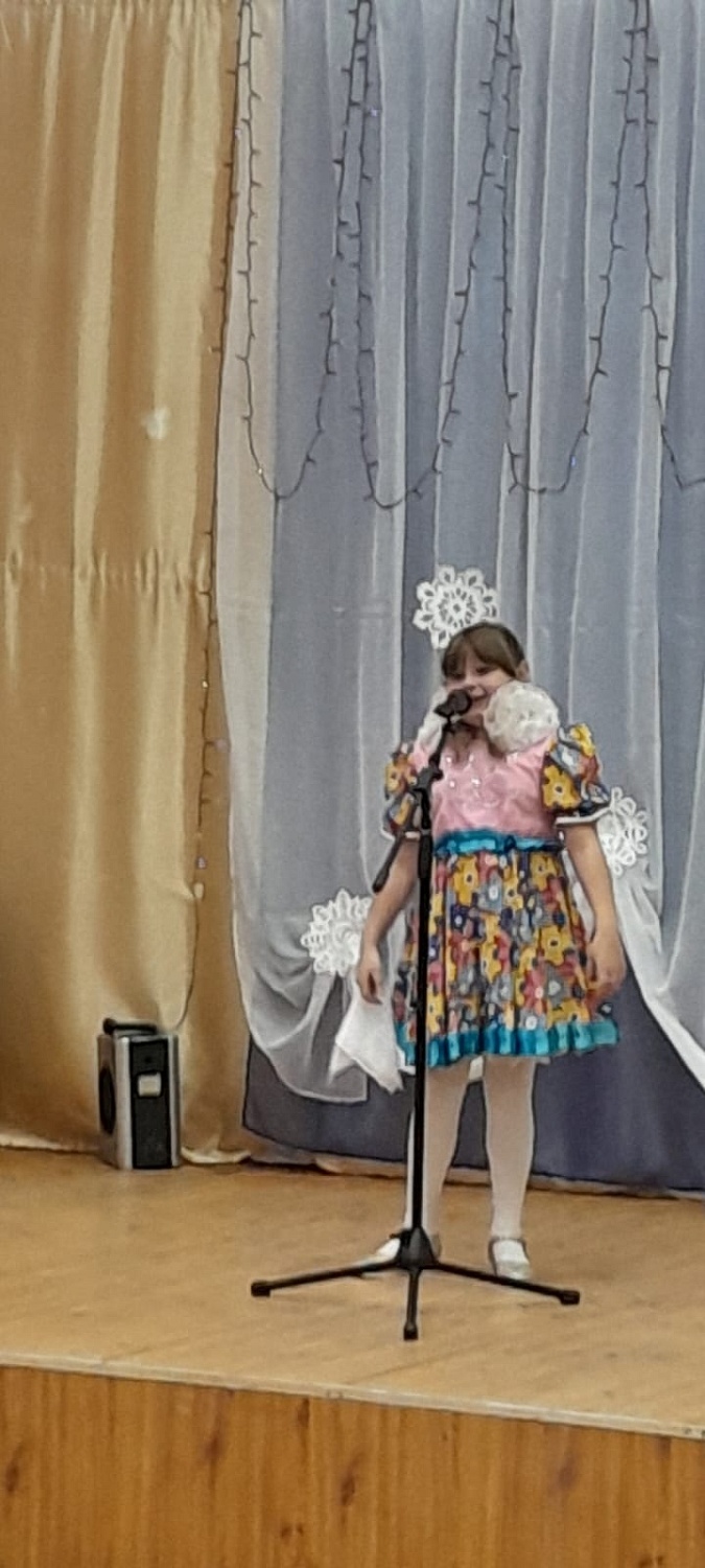 Концерт 