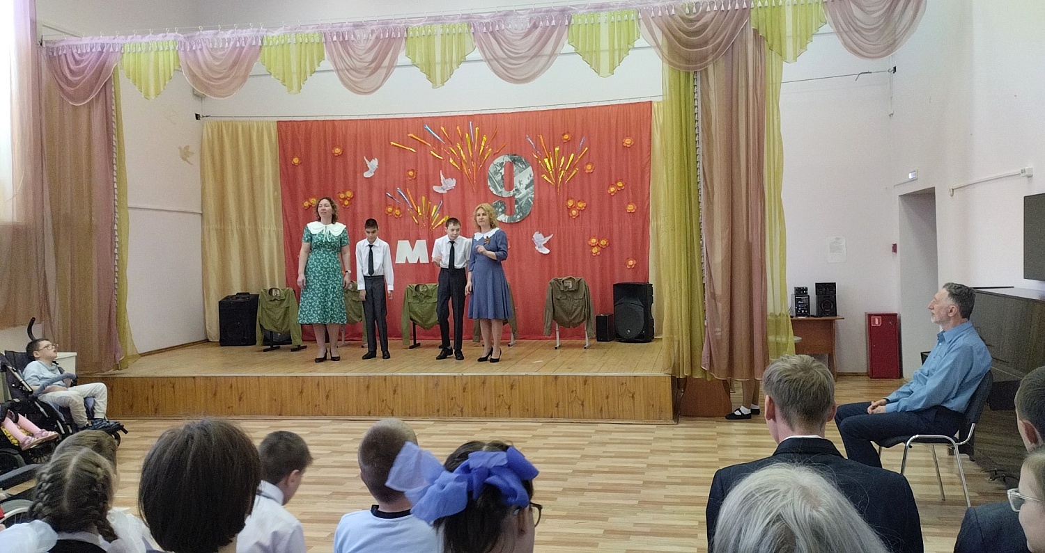 Наш концерт ко Дню Победы