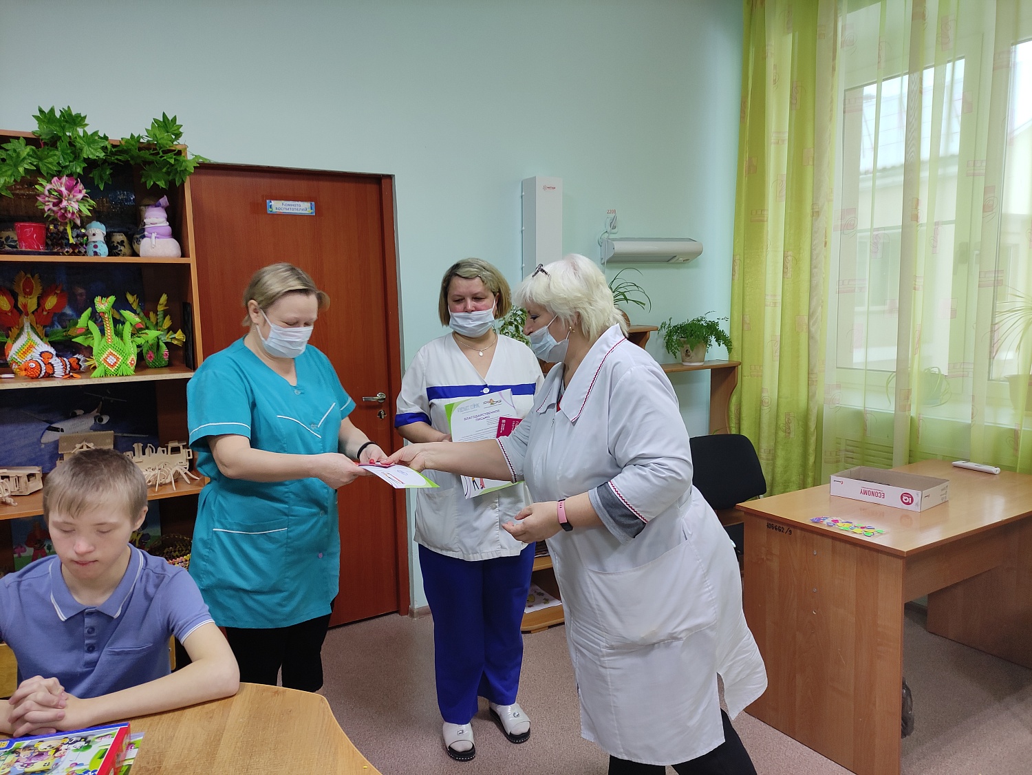 Подведение итогов конкурса