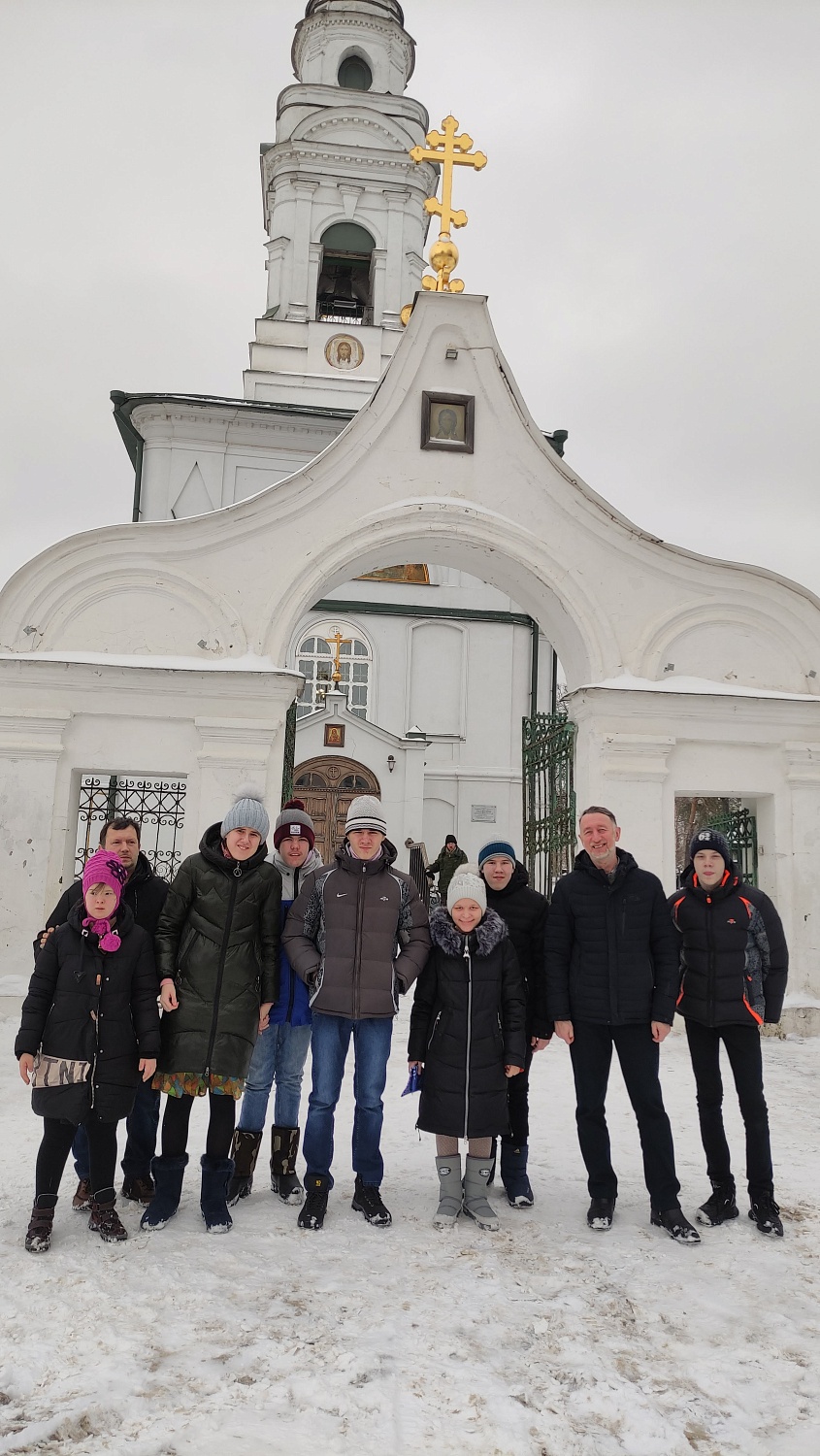 Паломническая поездка