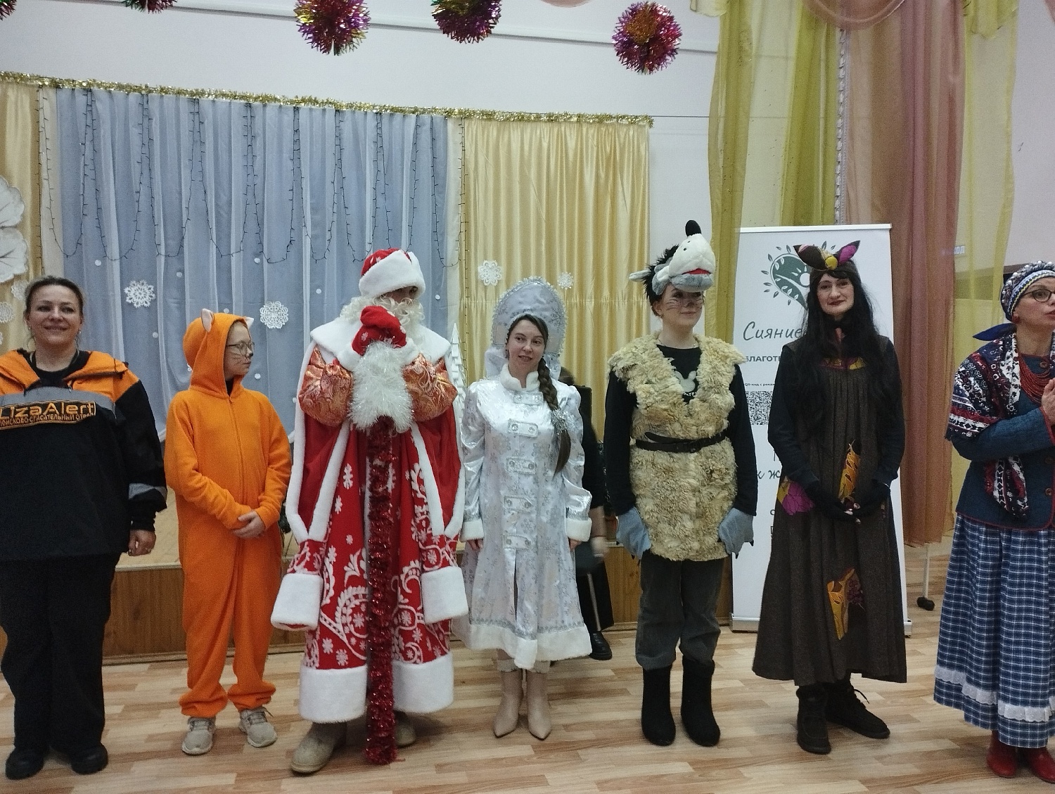 Настоящий праздник.