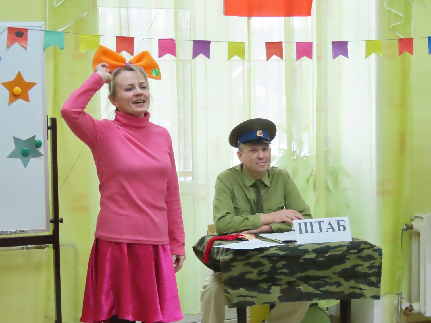 Праздник для школьников