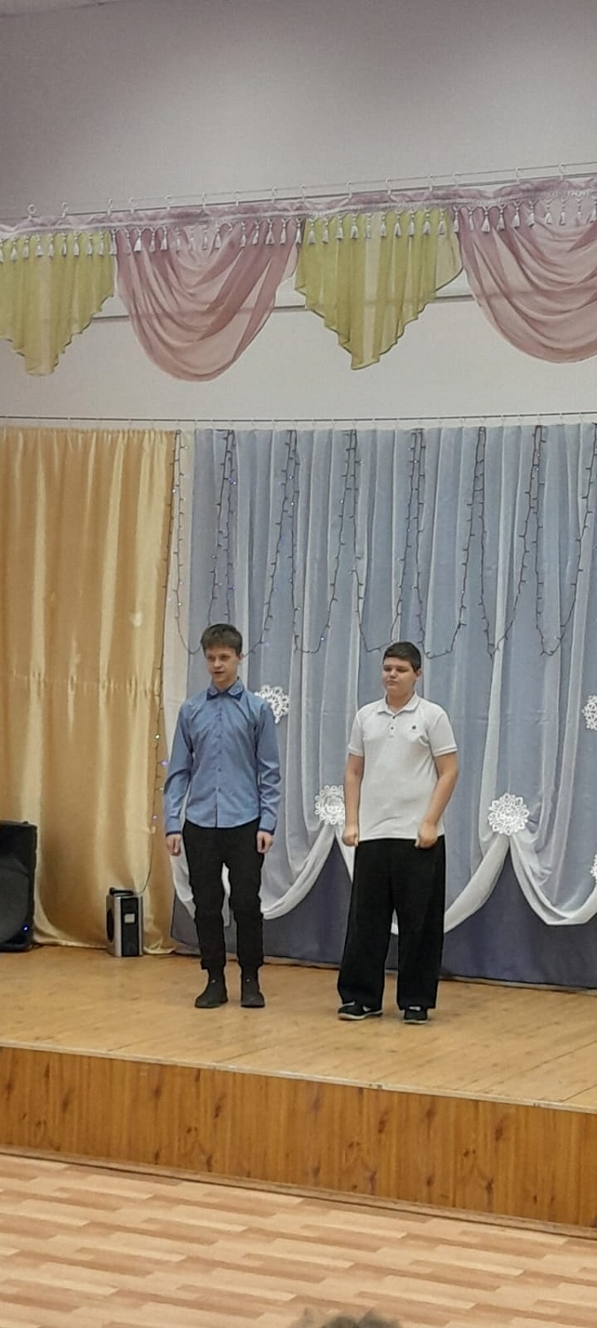 Концерт 