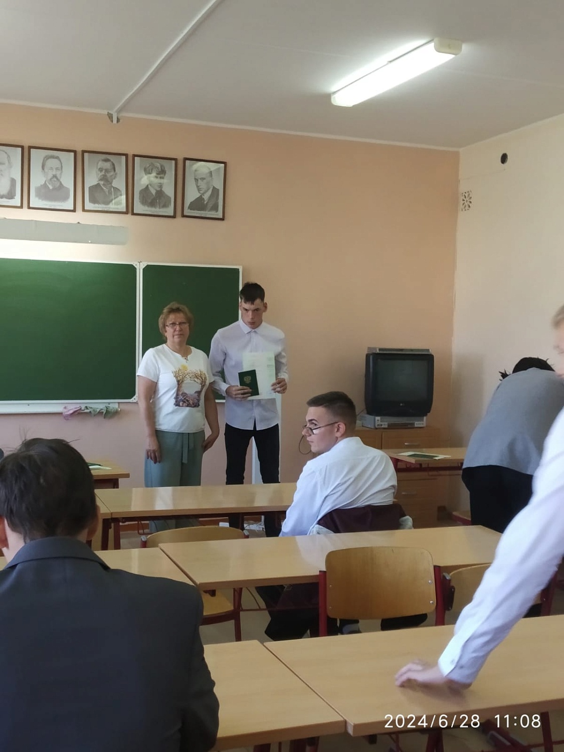 Выпускник