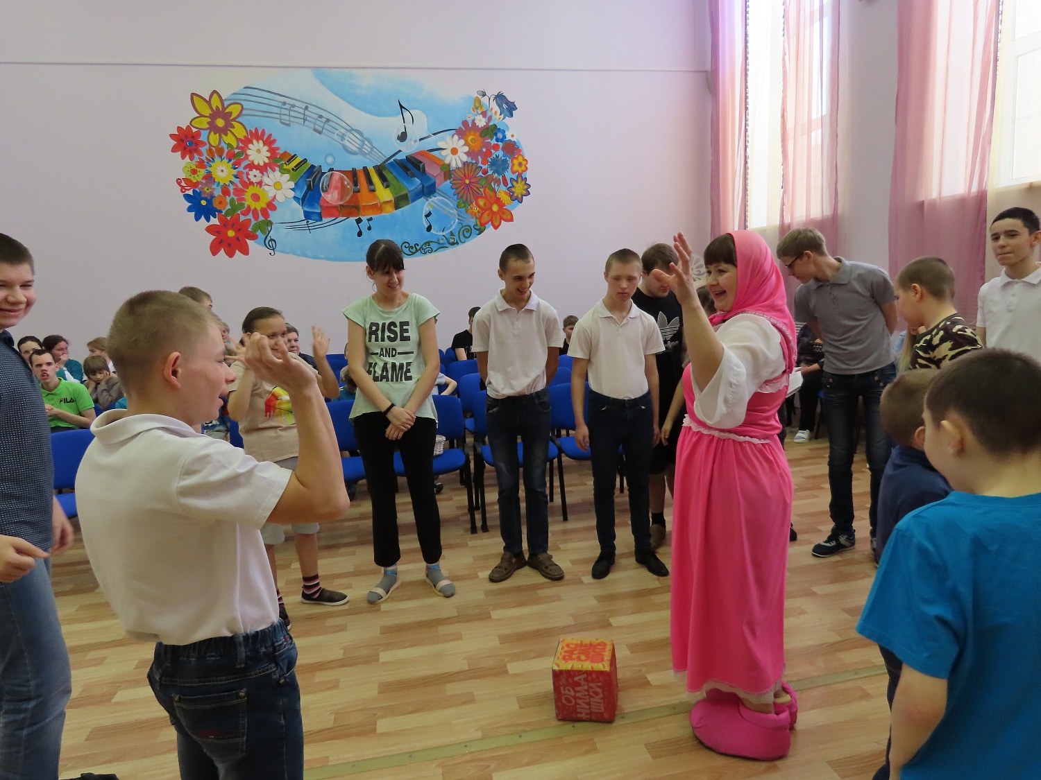 День именинника