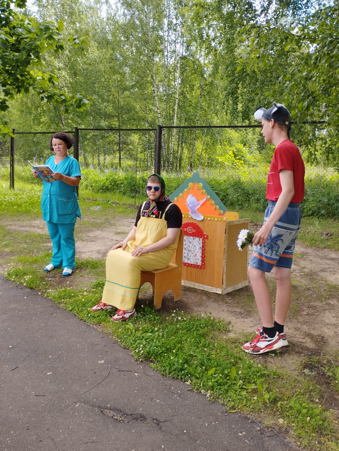 День сказок