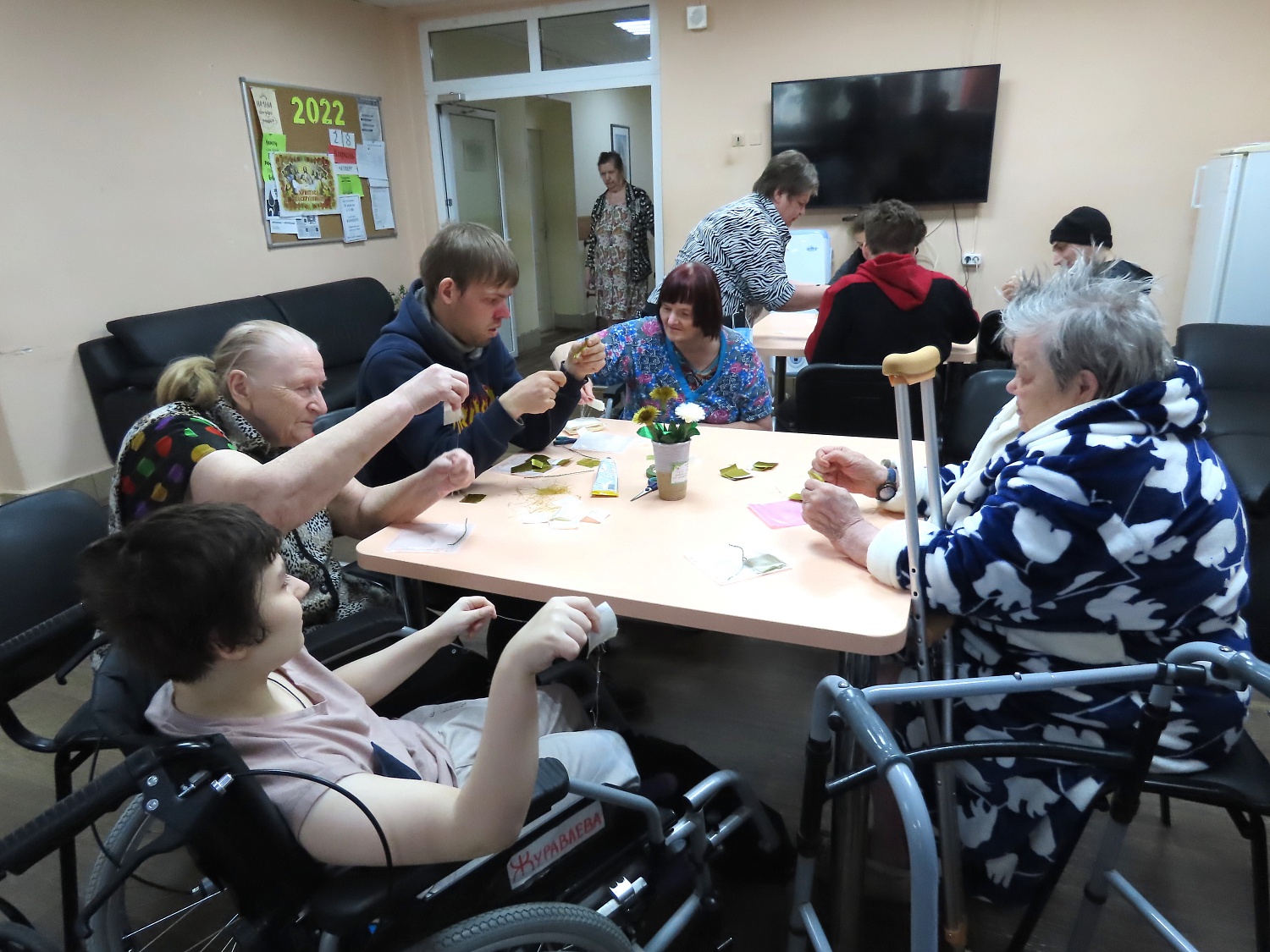 Концерт