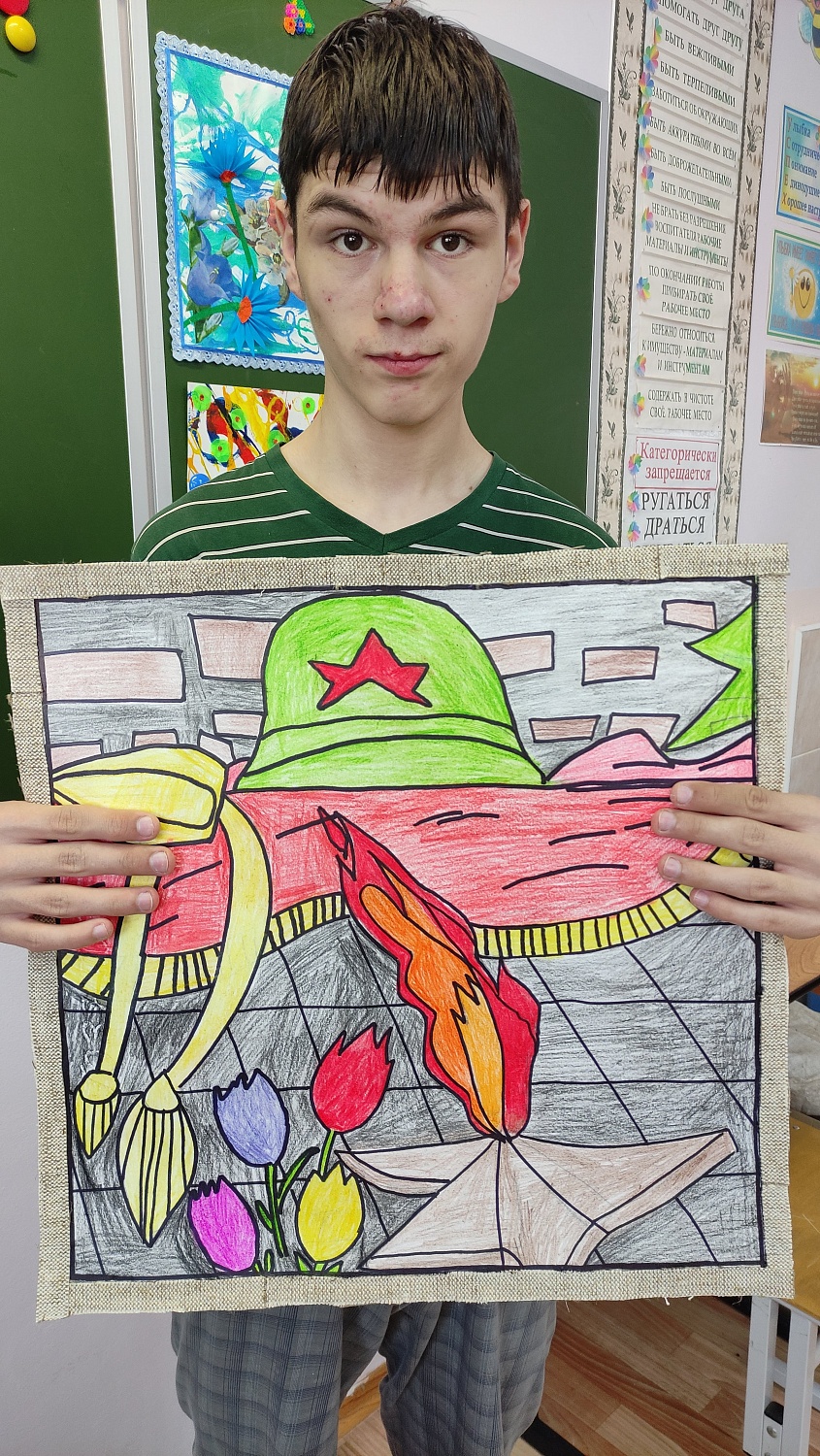"Рисуем Победу"