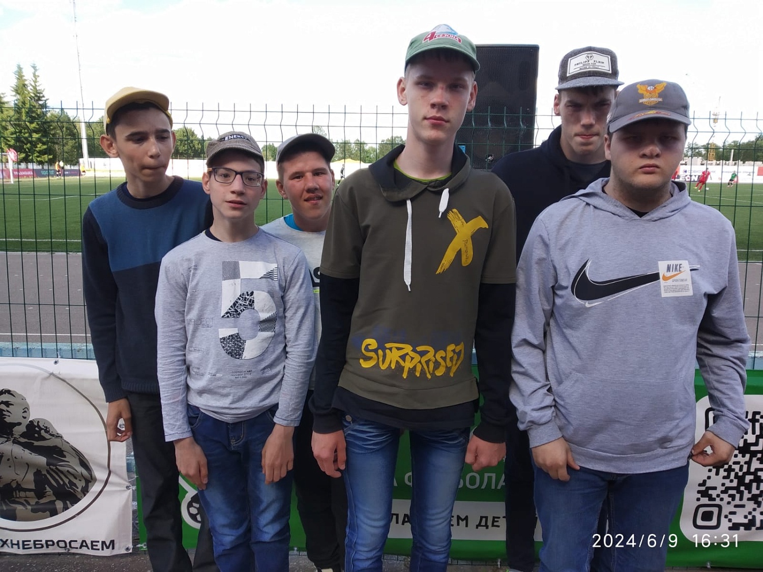 Спартак - Химик