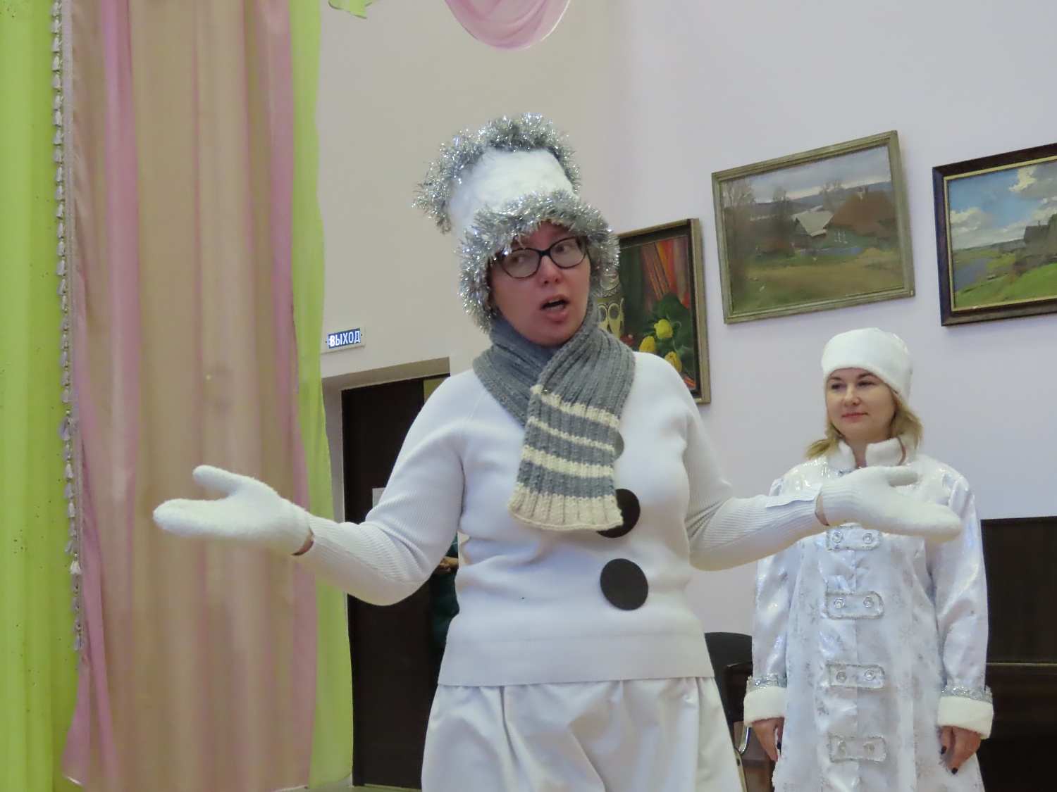 Новогодний утренник