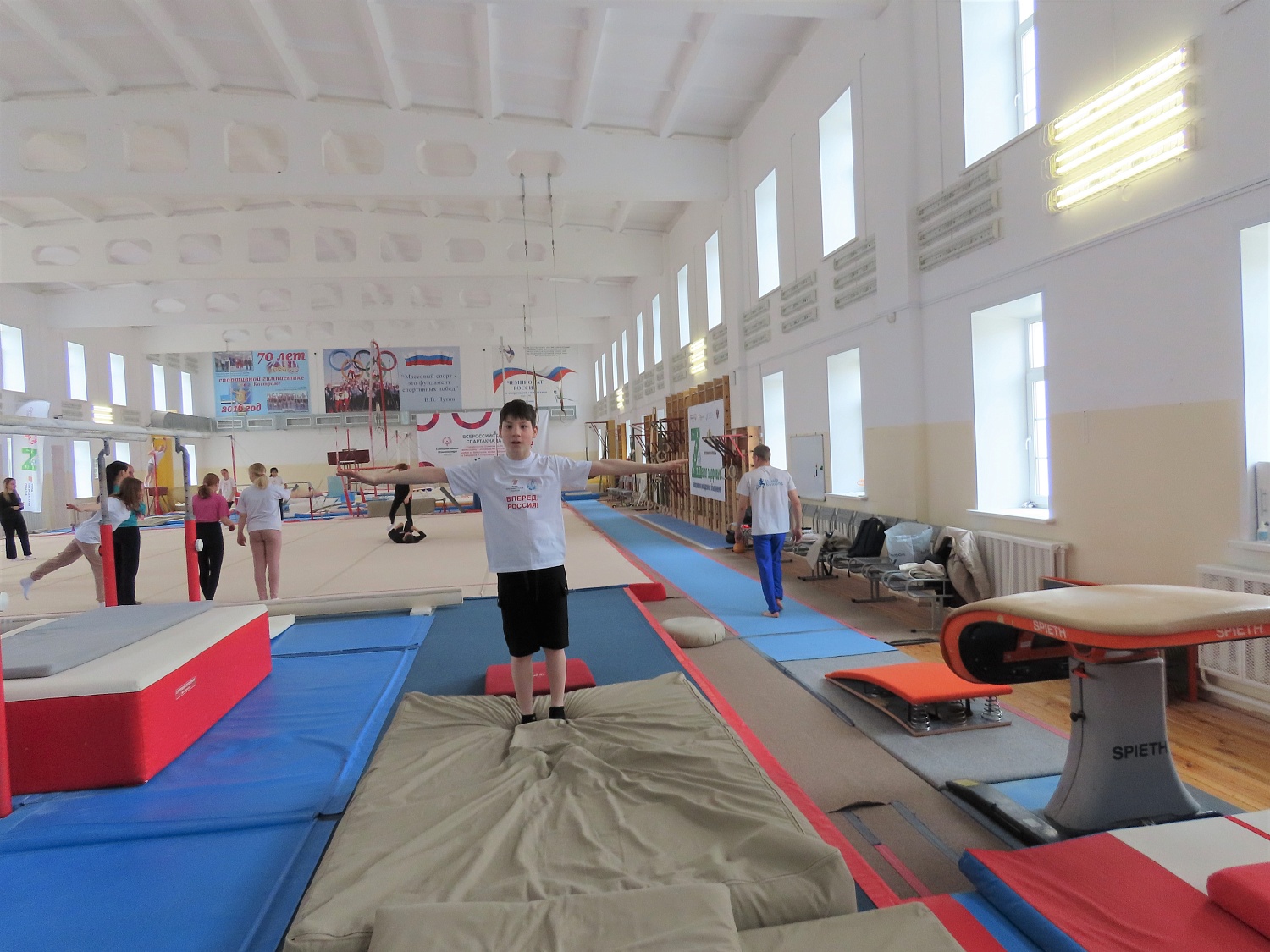 Соревнования по спортивной гимнастике