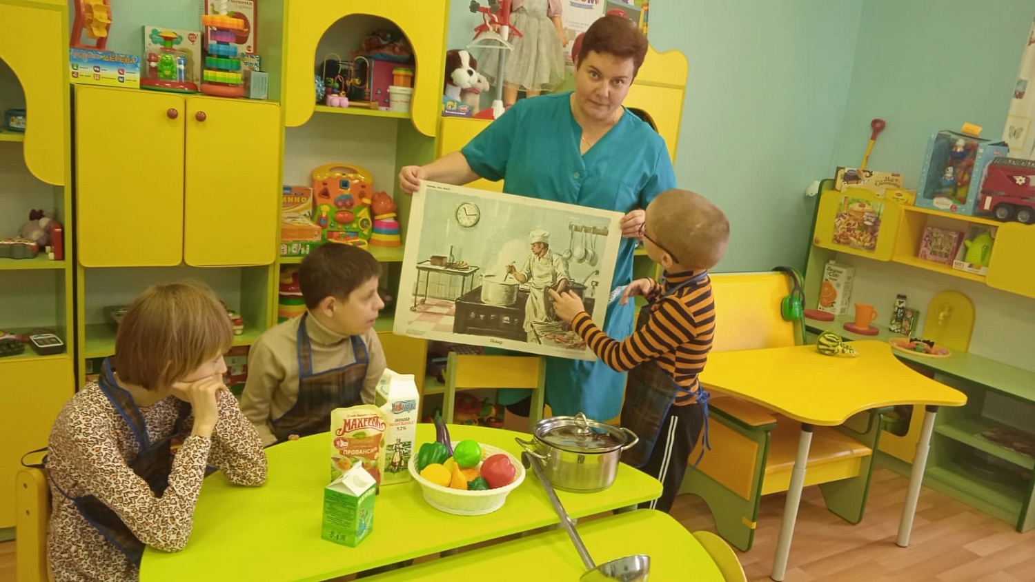 День повара