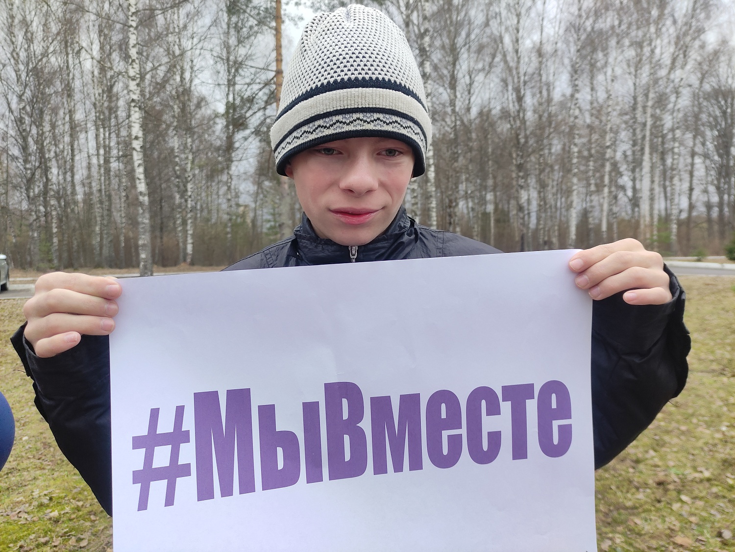 Посадка деревьев в рамках Фестиваля Дарения