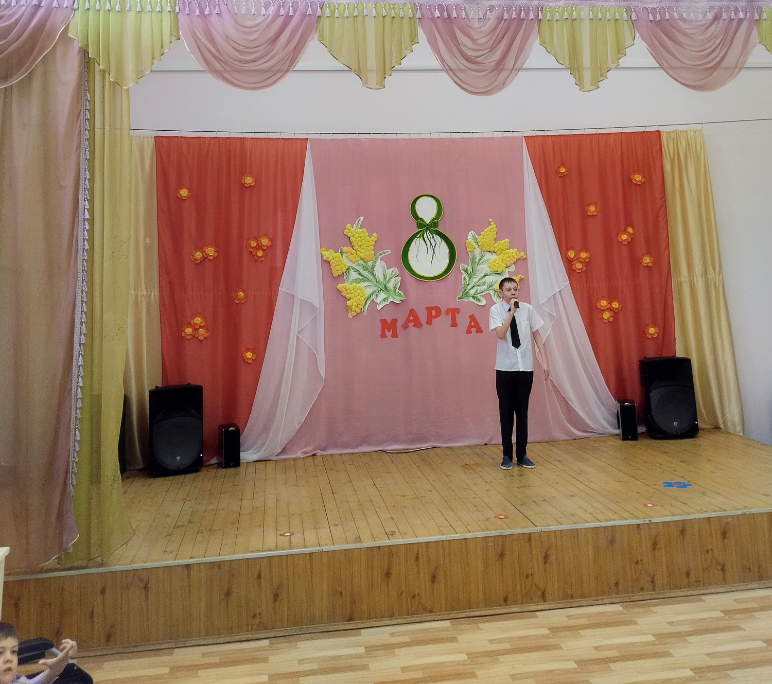 Концерт к 8 марта!