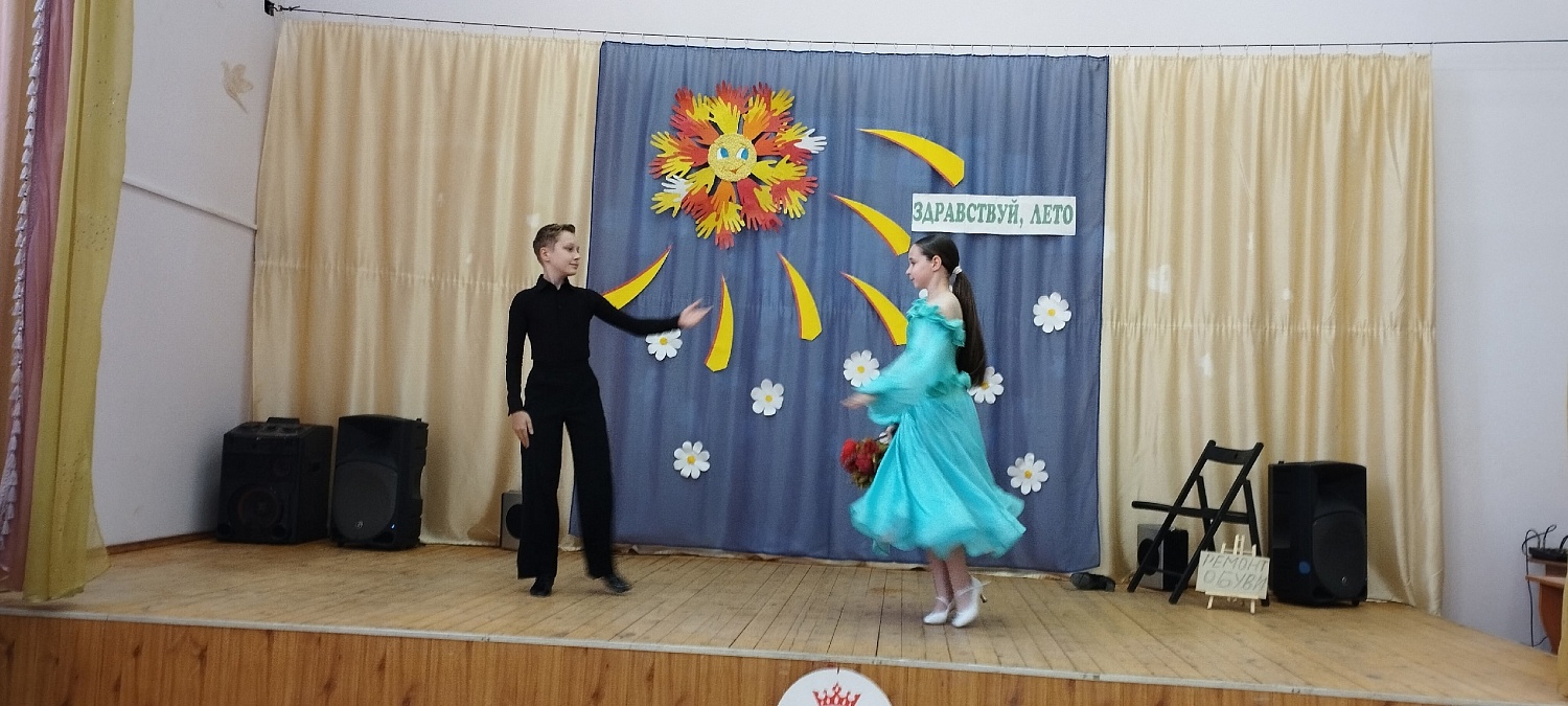 " Корона Костромы.Дети"