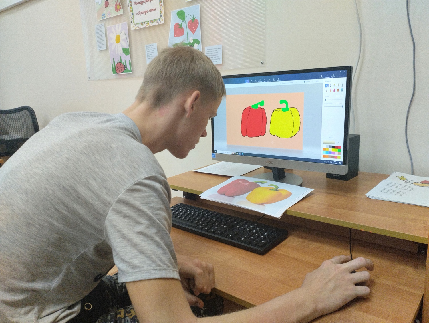 Чудо-урожай в Paint