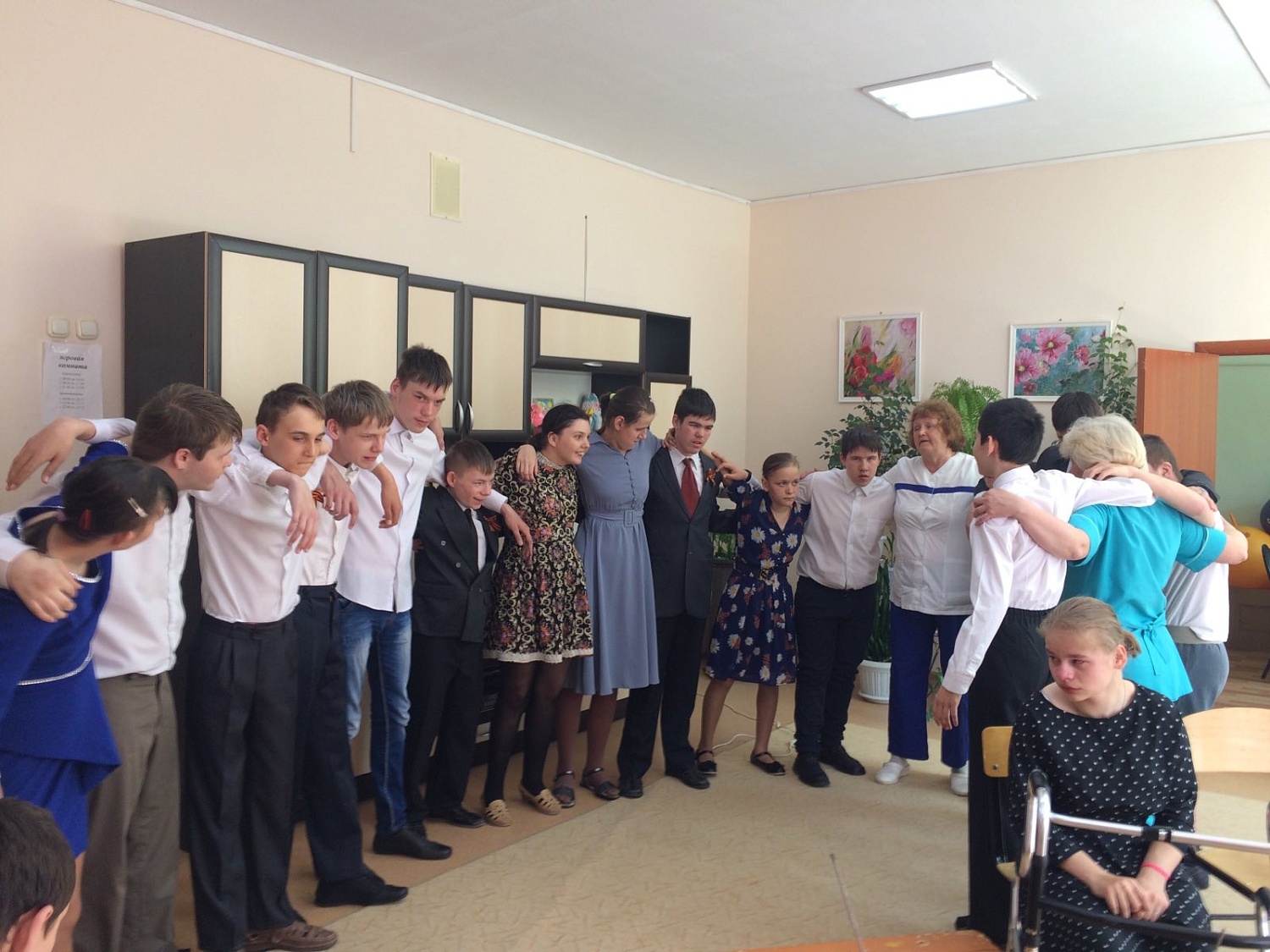 Уроки мужества