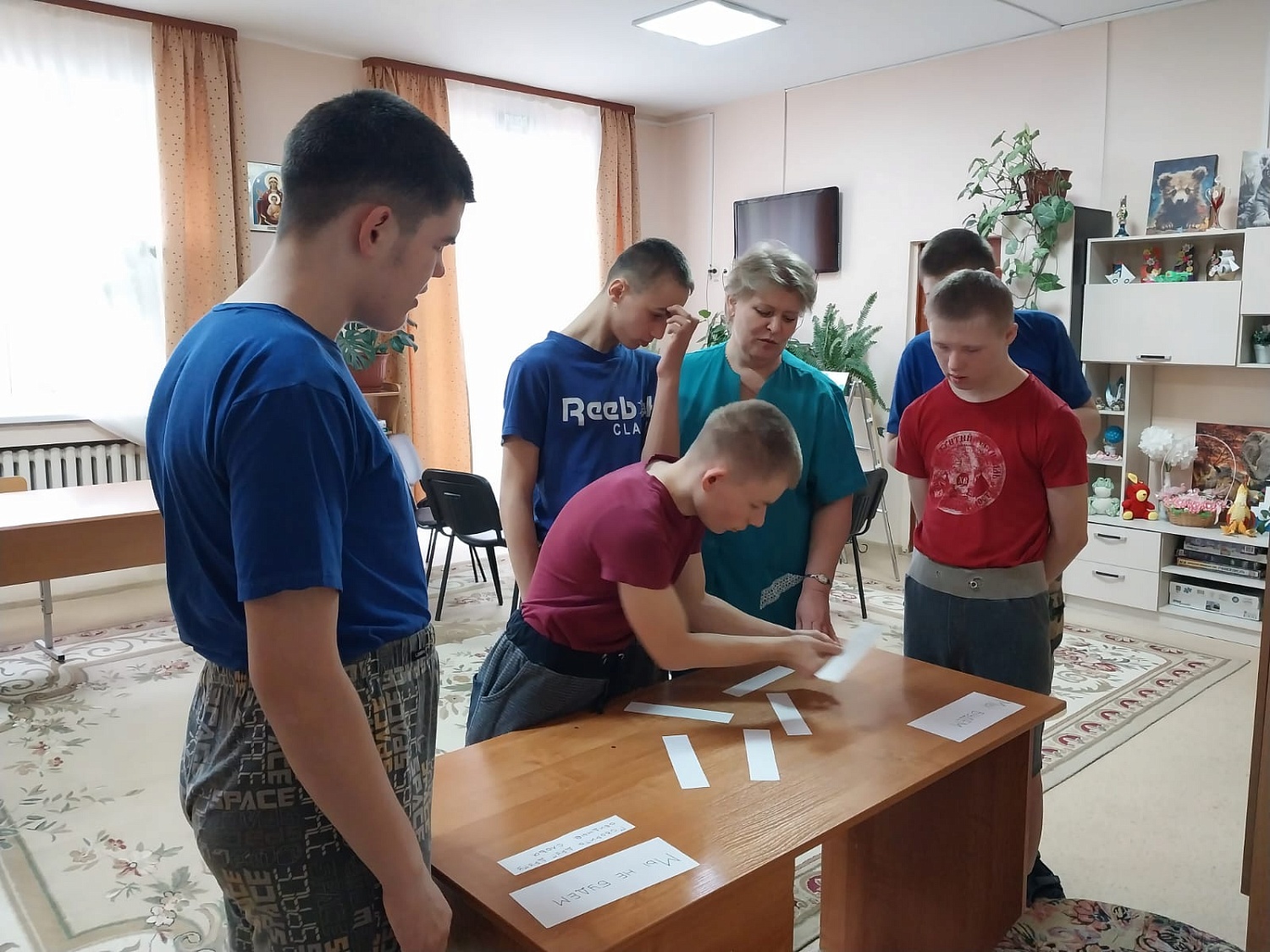 Наша дружная семья