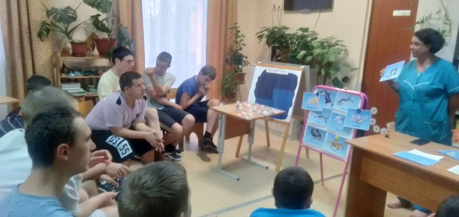 Всемирный день моря
