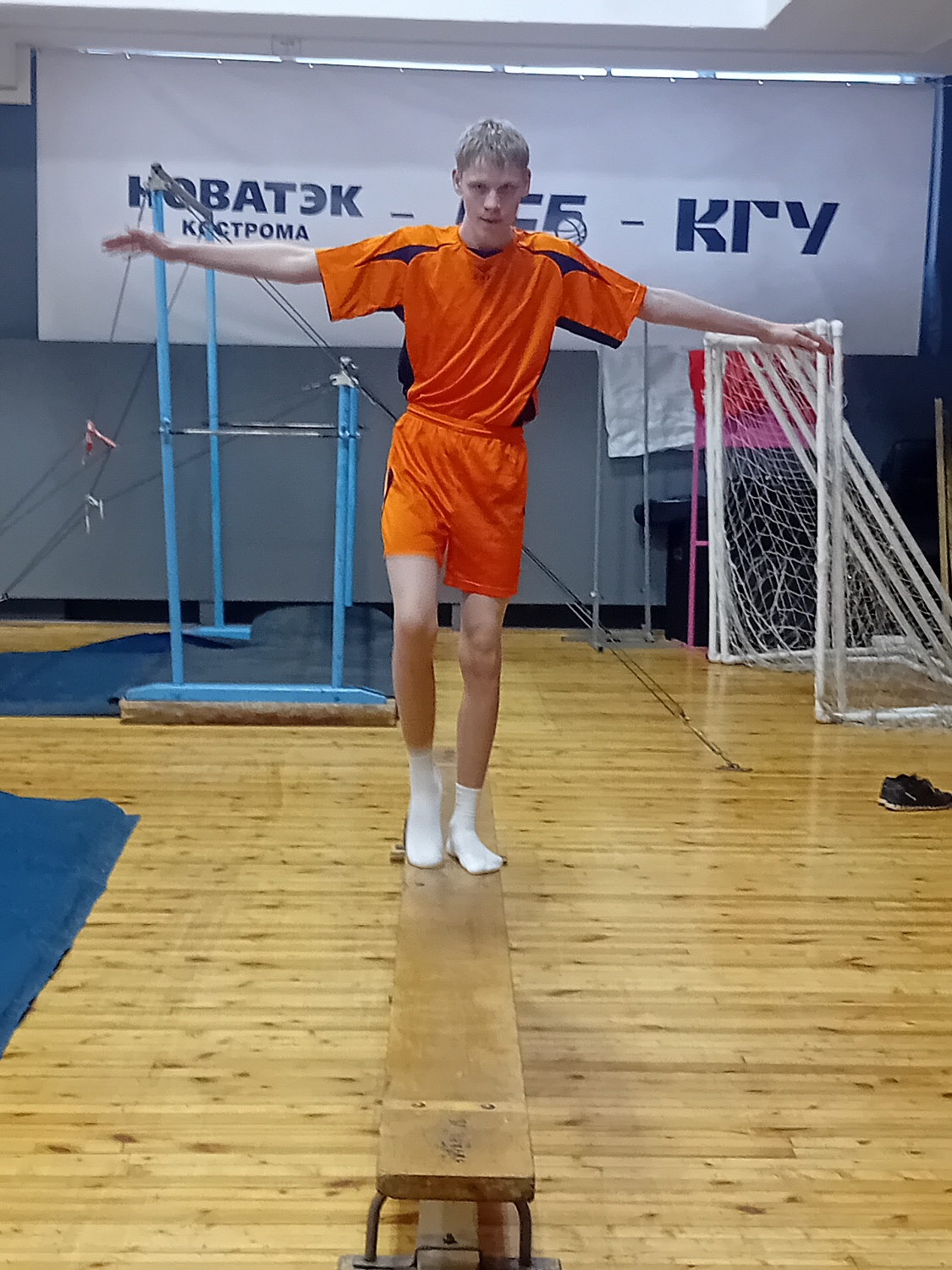 Соревнования в рамках проекта "Кластер АФК"