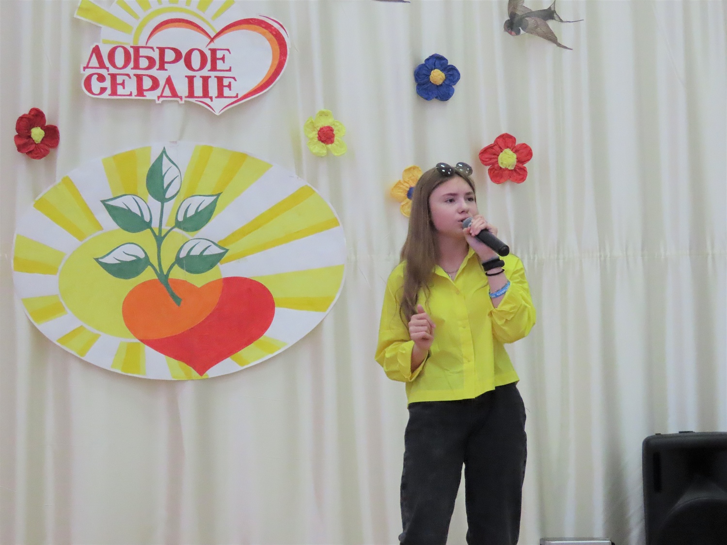 Концерт к окончанию учебного года
