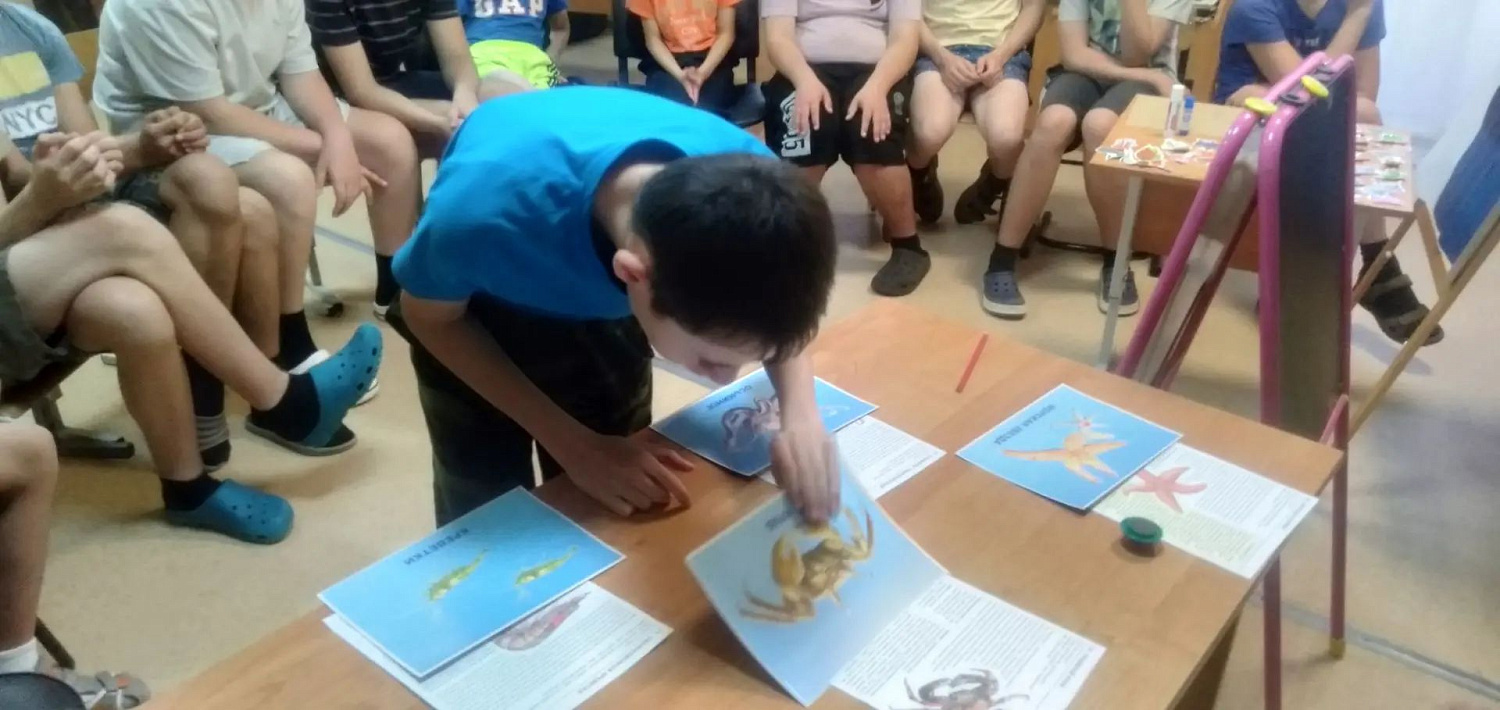 Всемирный день моря