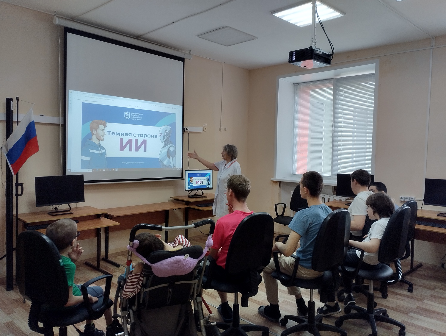 Финансовая грамотность: продолжаем разговор