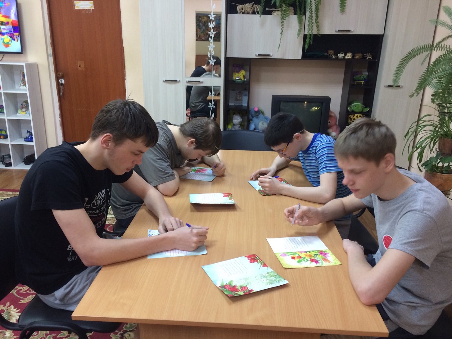 Поздравление от мальчиков