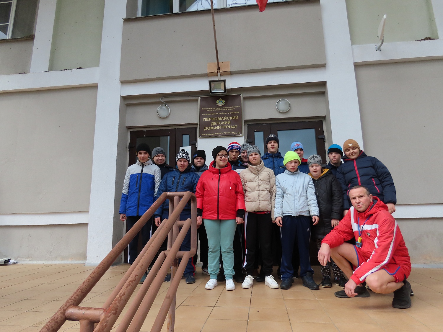 Легкоатлетический кросс