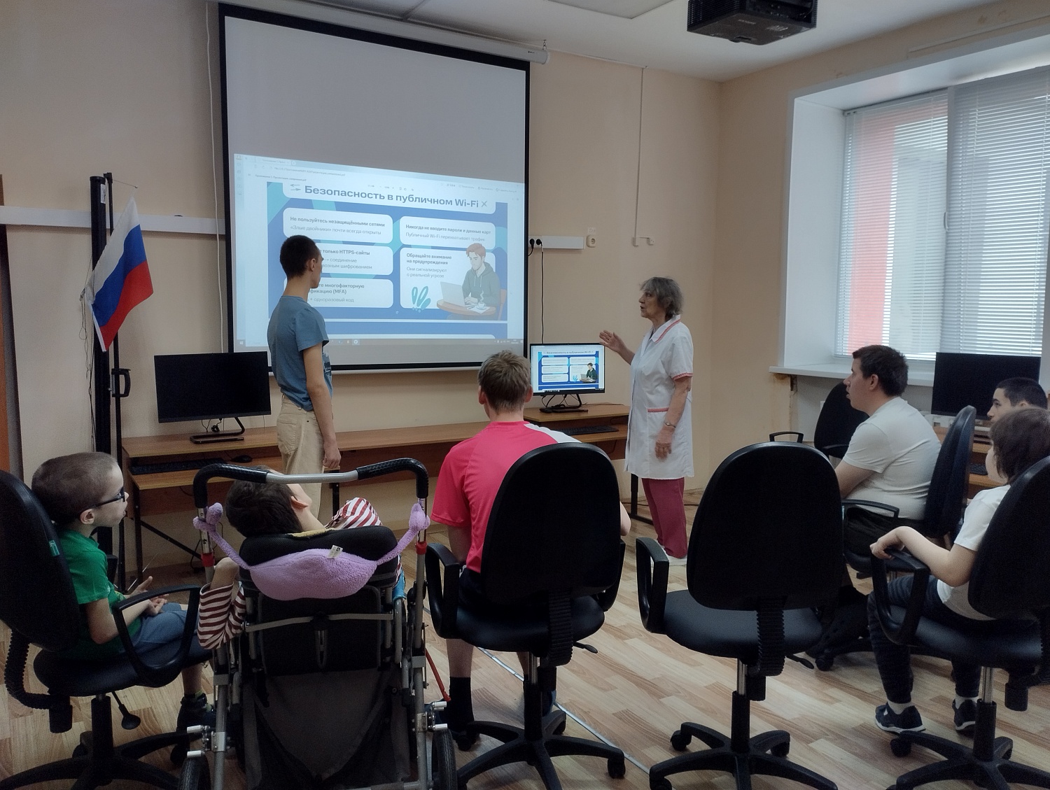 Финансовая грамотность: продолжаем разговор