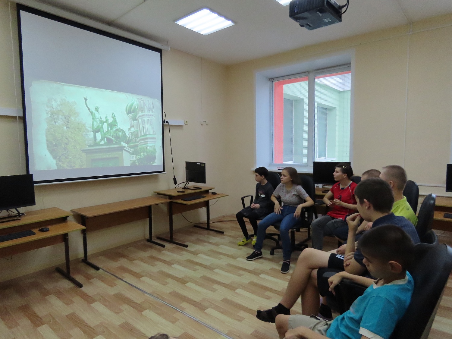 Презентация ко Дню народного единства