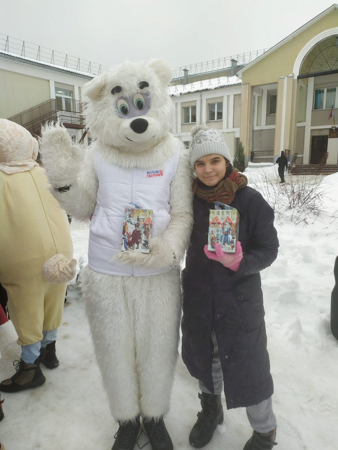 Молодая гвардия