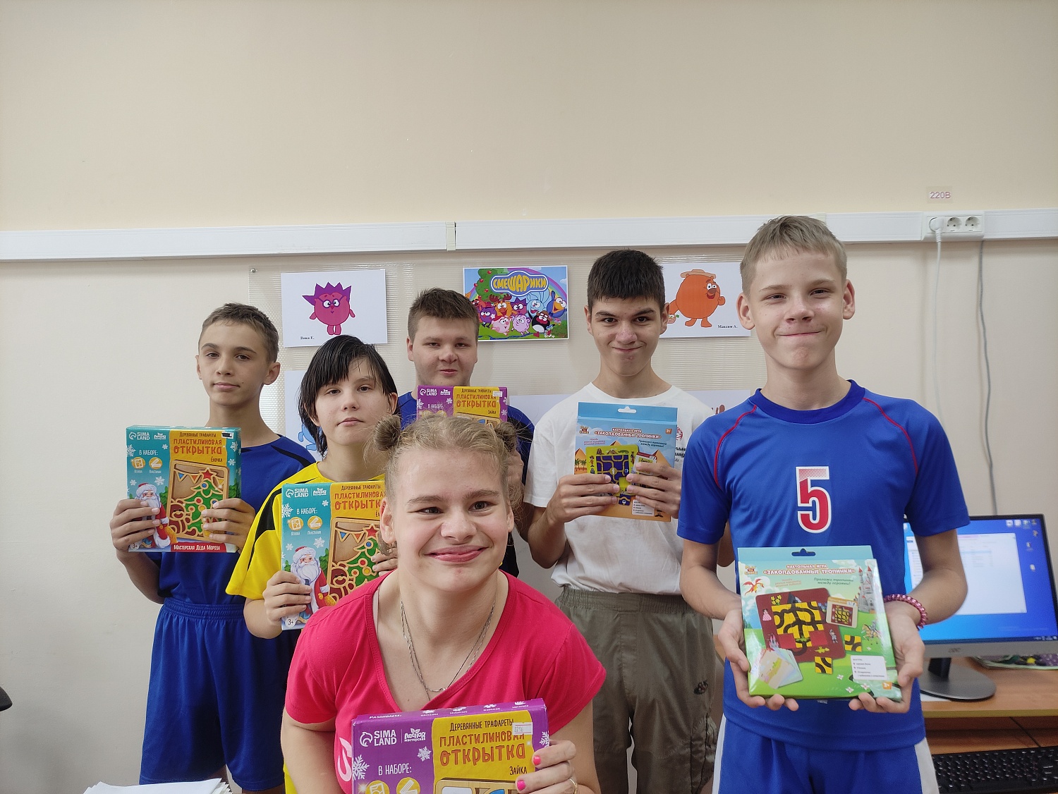 Конкурс компьютерного рисунка