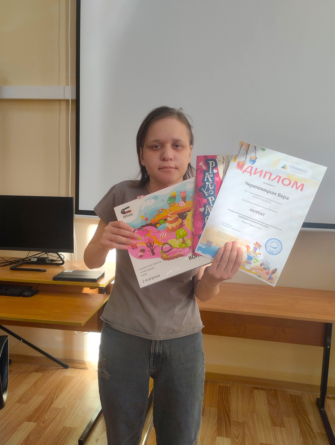 Победа в цифровых красках!