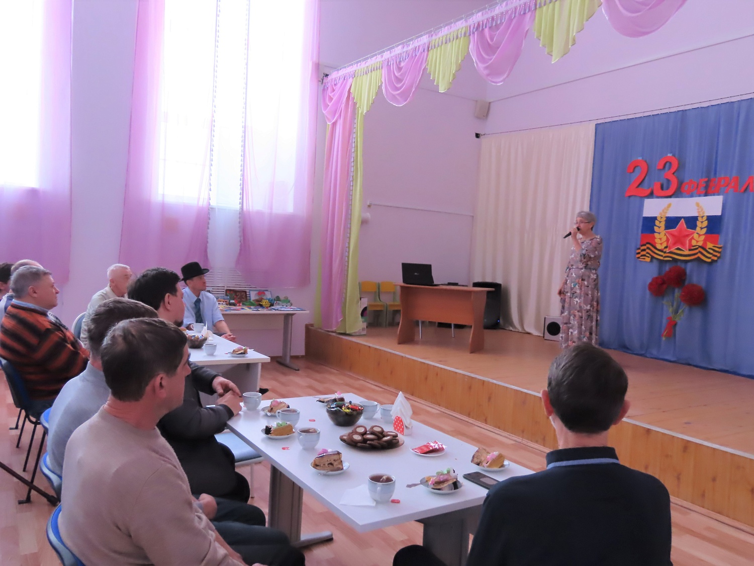 Мужской праздник